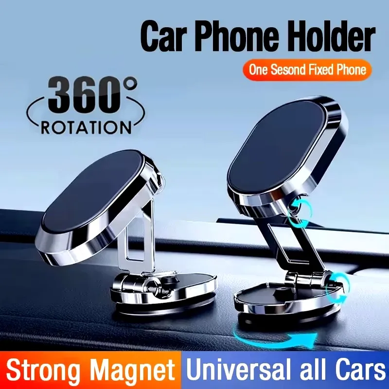 Phone Accessories And Gadget - マグネット式車載電話ホルダー マグネット式電話ブラケット 折りたたみ式ダッシュボードスタンド 360度回転式ナビゲーションホルダー 車用アクセサリー
