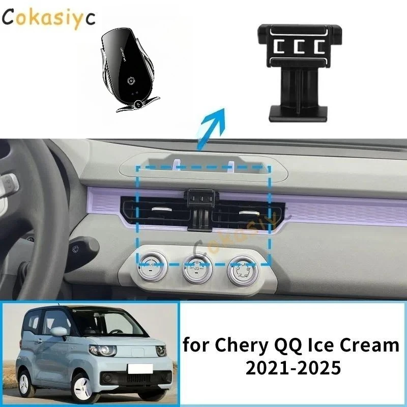 Qq Phone Accessories - Chery QQ Ice Cream、MASADA QQ、Cenntro、Avantier、Birba（2021年～2025年式）用 車載スマートフォンホルダー、GPSブラケット、ナビゲーションアクセサリー