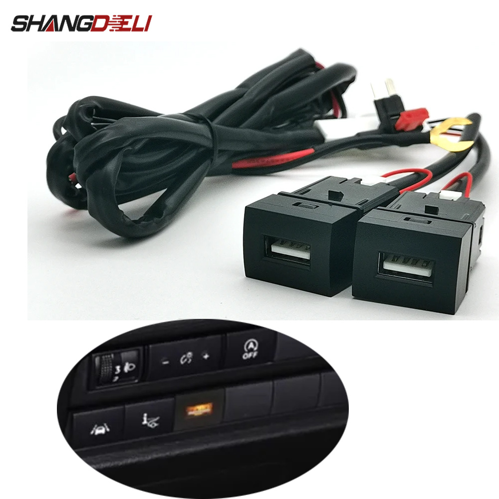 Phone Accessories Charger - 1PC 車 QC3.0 USB 電話充電器デュアルインターフェースソケットアダプタ日産キックスシルフィ 2019