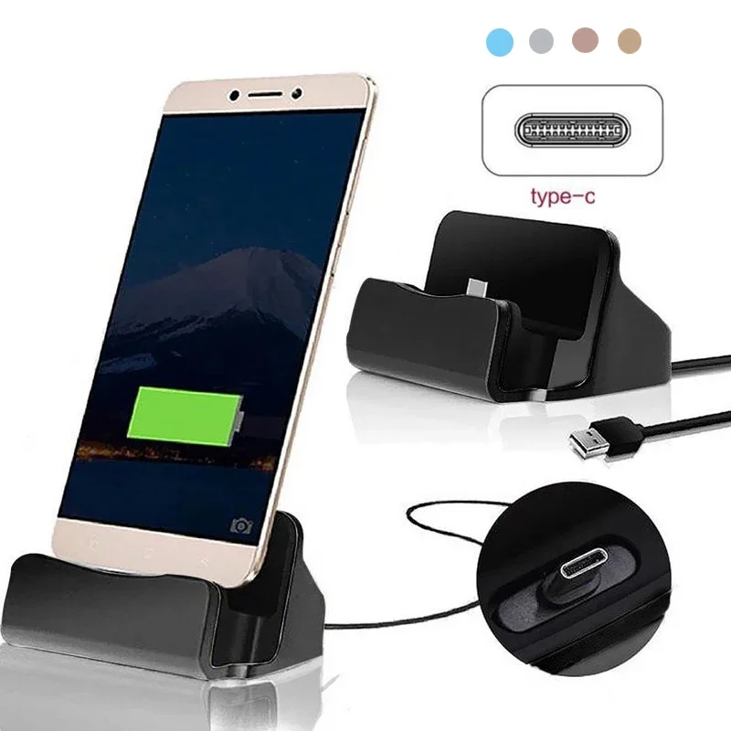 Phone Accessories Charger - Type C USB ドック充電器 スマホホルダー iPhone