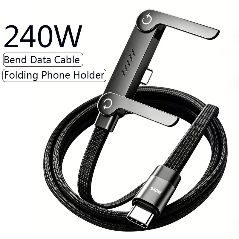 Phone Accessories Charger - 240W PD急速充電対応 Type C to Type