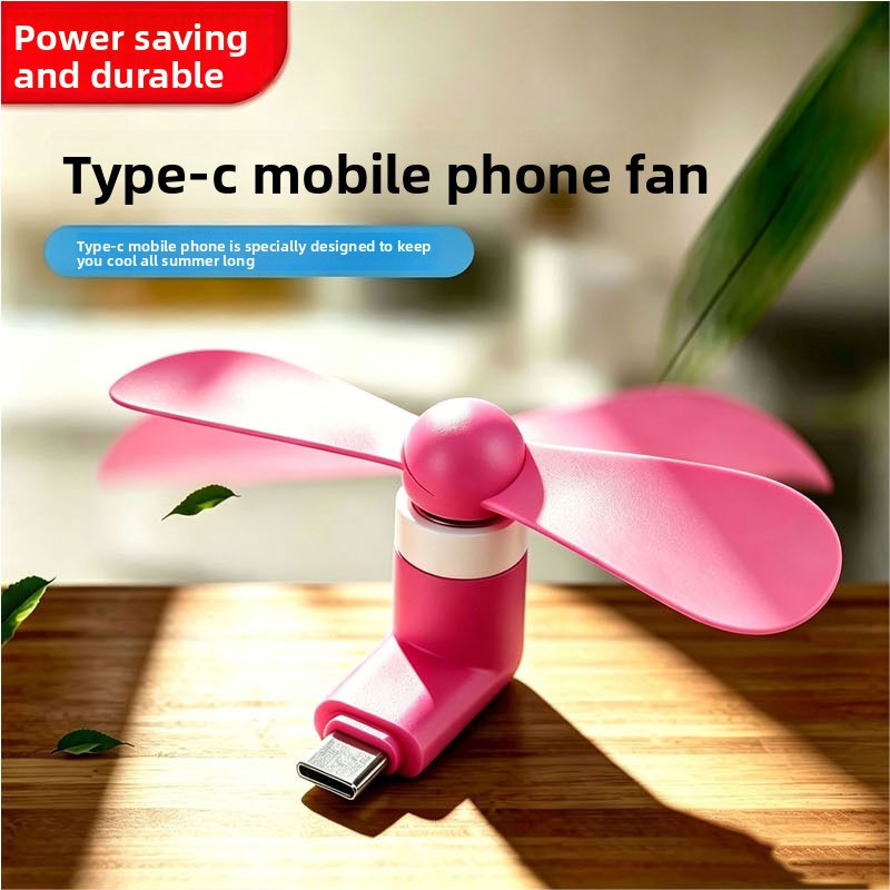 タイプCミニ携帯扇風機、ポータブルポケットファン強風超静音U - Phone Cooling Fan のレビューと価格