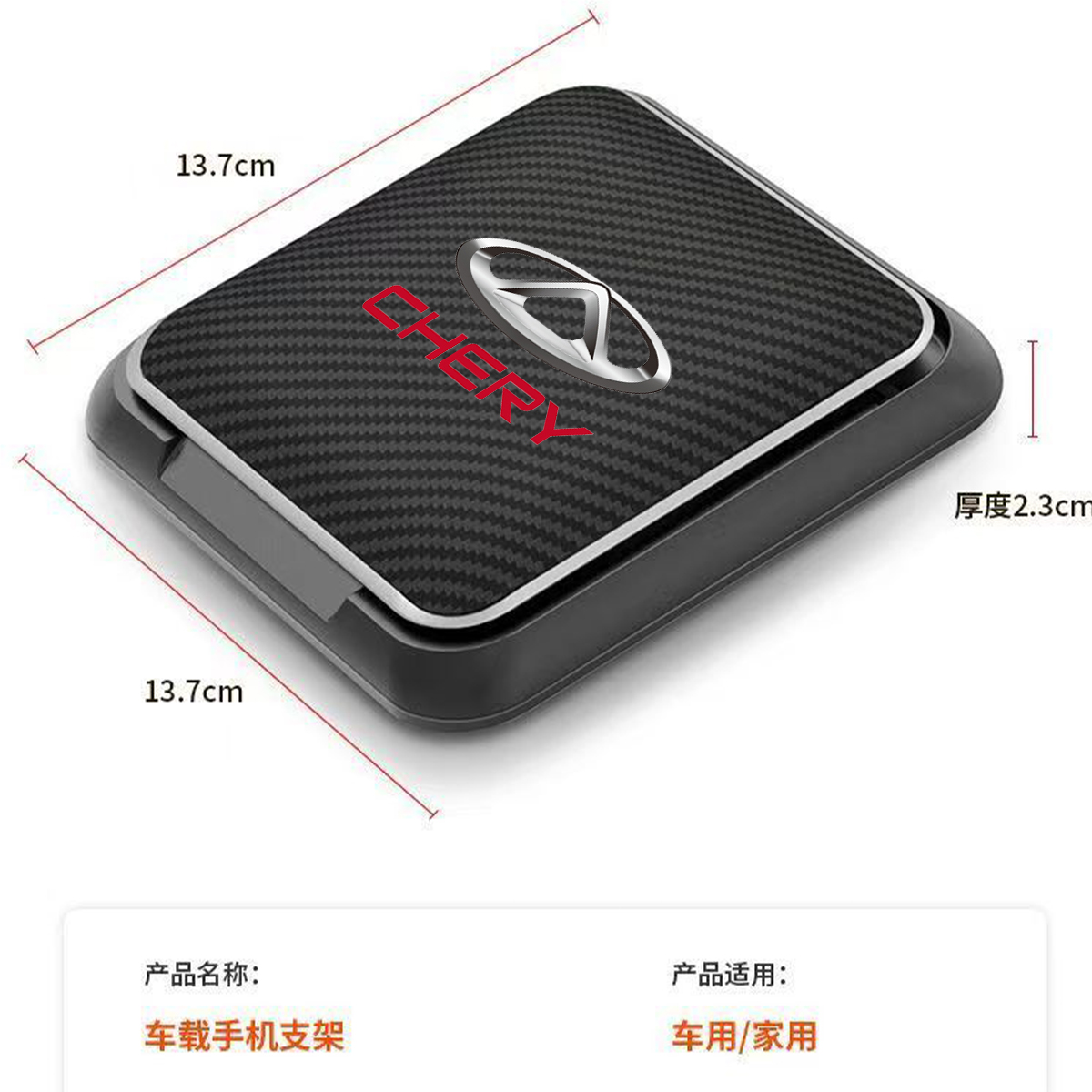 車載電話ホルダー GPSナビゲーション ダッシュボード用電話 - Qq Phone Accessories のレビューと価格