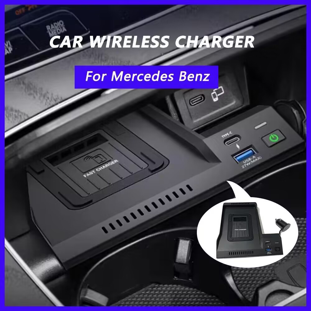 メルセデスベンツW213 Eクラス E200 E300 E2 - Phone Accessories Charger のレビューと価格