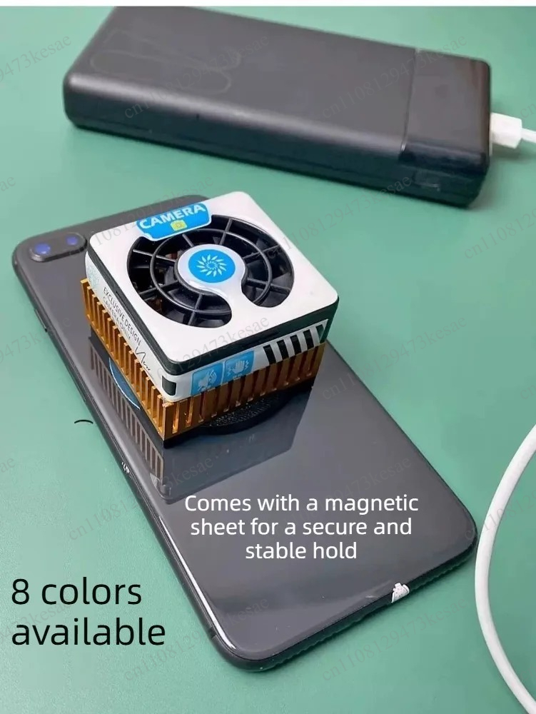 磁気式スマホクーラー 半導体冷却ファン 低騒音TECラジエー - Phone Cooling Fan のレビューと価格