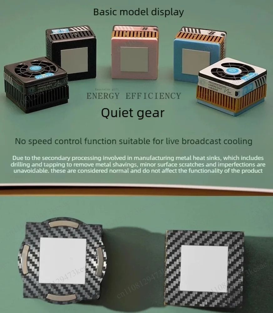 磁気式スマホクーラー 半導体冷却ファン 低騒音TECラジエー - Phone Cooling Fan のレビューと価格