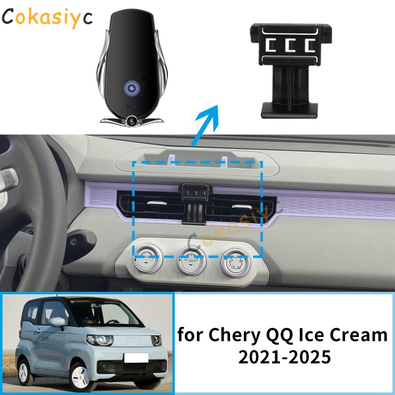 車の携帯電話ホルダー奇瑞 QQ アイスクリーム MASADA - Qq Phone Accessories のレビューと価格