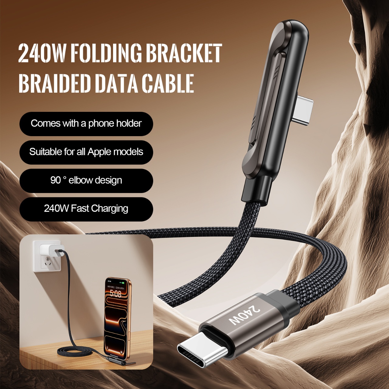 240W PD急速充電対応 Type C to Type C - Phone Accessories Charger のレビューと価格