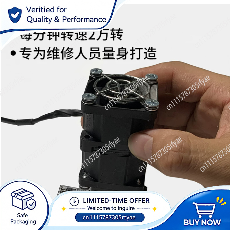 可変速度冷却ファン 20000RPM スマホ修理用冷却ファン - Phone Cooling Fan のレビューと価格