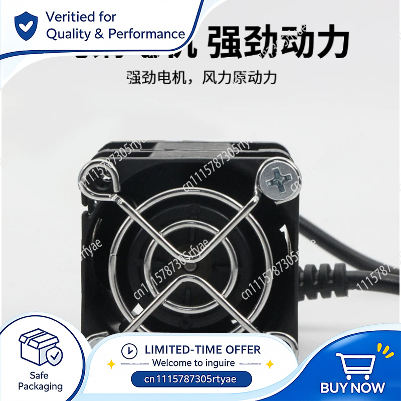 可変速度冷却ファン 20000RPM スマホ修理用冷却ファン - Phone Cooling Fan のレビューと価格